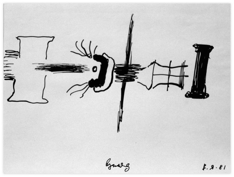 Catalogue raisonné, Vladimir Yankilevsky, J1-81-25