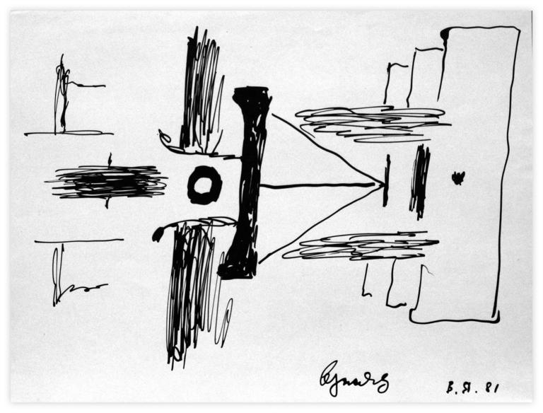 Catalogue raisonné, Vladimir Yankilevsky, J1-81-26