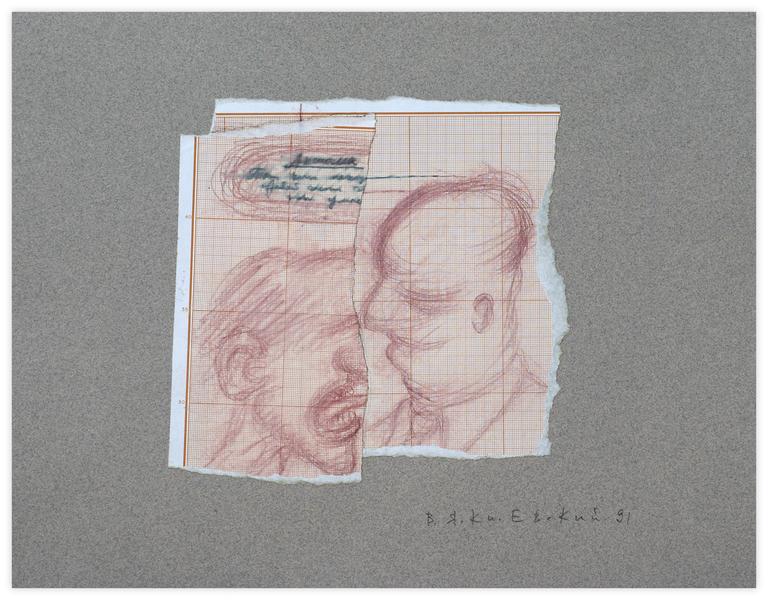 Vladimir Yankilevsky, Two Faces, 1991