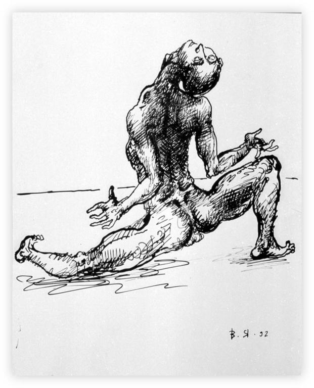 Vladimir Yankilevsky, Meditative Pose, 1992