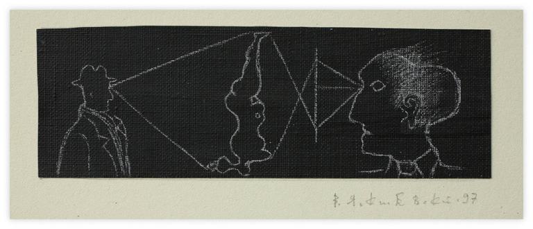 Catalogue raisonné, Vladimir Yankilevsky, J1-97-36
