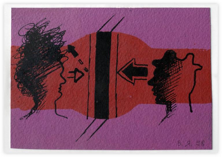 Catalogue raisonné, Vladimir Yankilevsky, J1-98-08