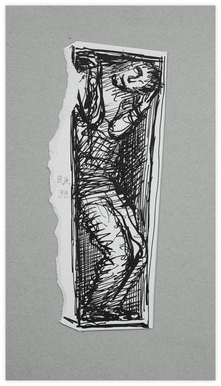 Catalogue raisonné, Vladimir Yankilevsky, J1-99-08