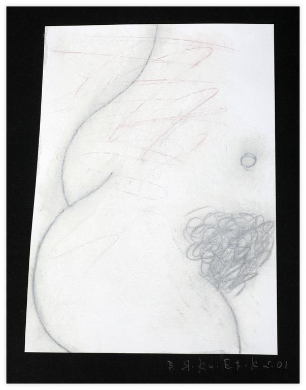 Vladimir Yankilevsky, Venus, 2001