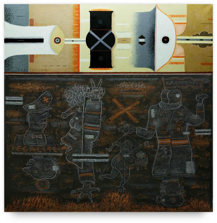 Catalogue raisonné, Vladimir Yankilevsky, Divine Comedy I, 2014