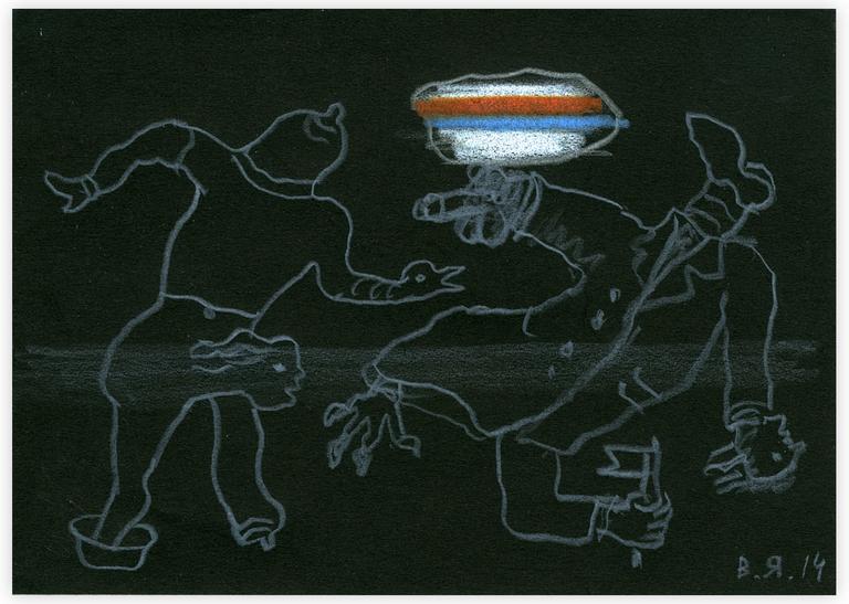 Catalogue raisonné, Vladimir Yankilevsky, JJ1-14-73