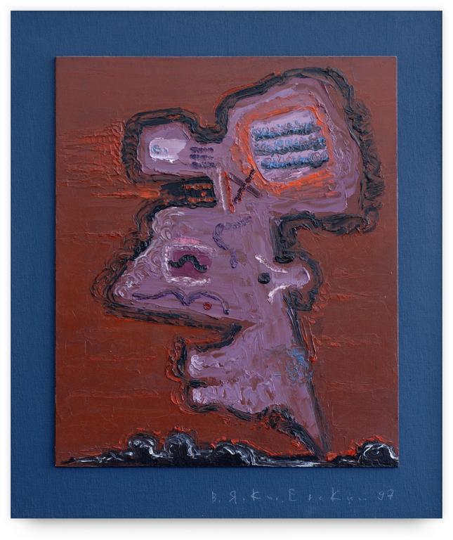 Catalogue raisonné, Vladimir Yankilevsky, Portrait of a Man, 1997