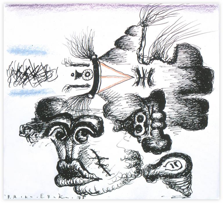 Catalogue raisonné, Vladimir Yankilevsky, K3-75-04