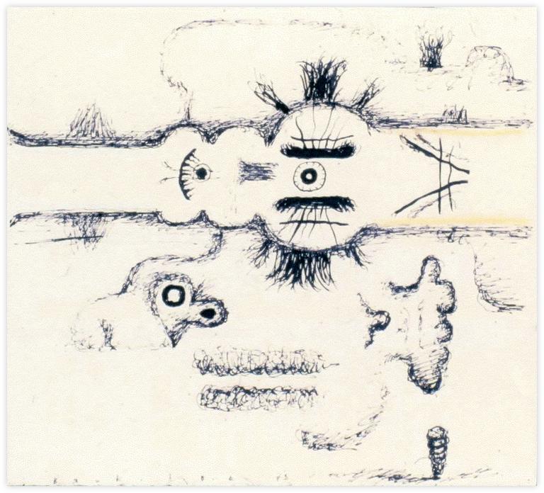 Catalogue raisonné, Vladimir Yankilevsky, K3-75-07