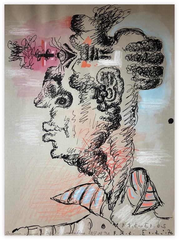 Catalogue raisonné, Vladimir Yankilevsky, K3-76-02
