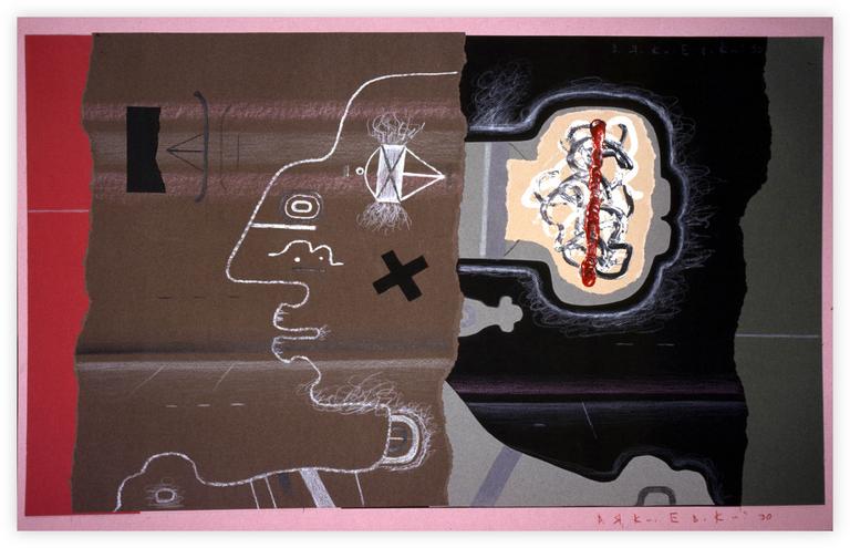 Catalogue raisonné, Vladimir Yankilevsky, K5-90-05