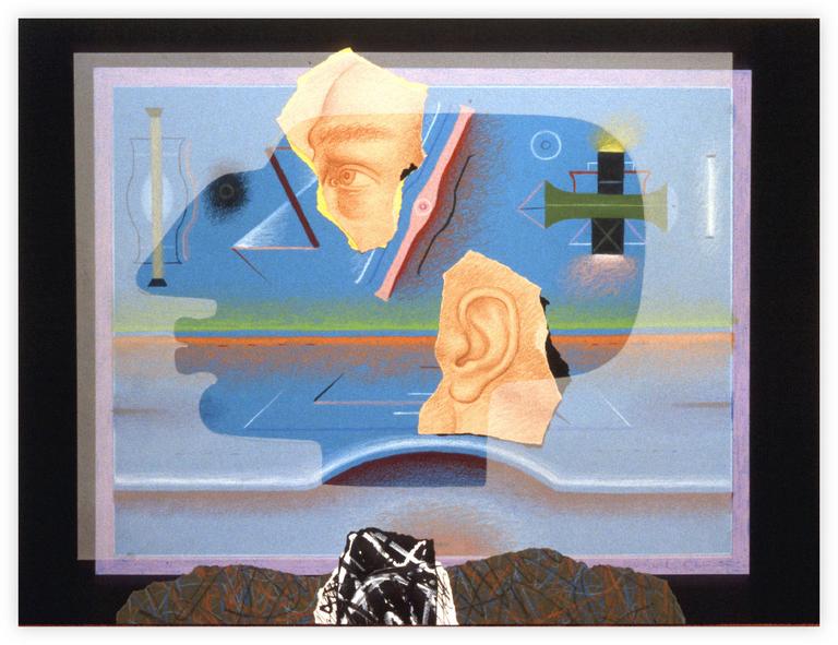 Catalogue raisonné, Vladimir Yankilevsky, K5-90-07