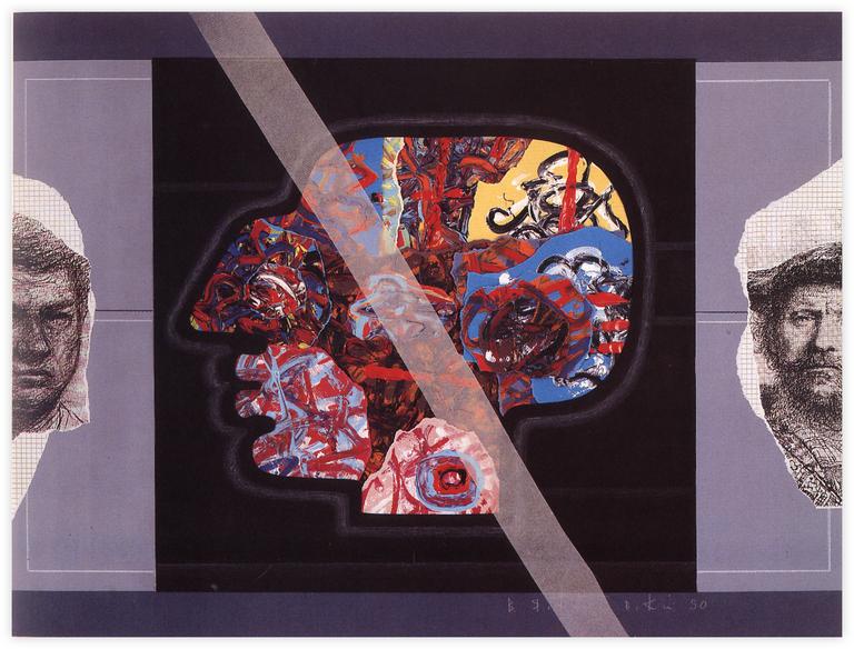 Catalogue raisonné, Vladimir Yankilevsky, K5-90-08