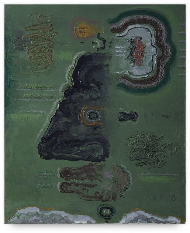 Catalogue raisonné, Vladimir Yankilevsky, Portrait of a Man, 2010