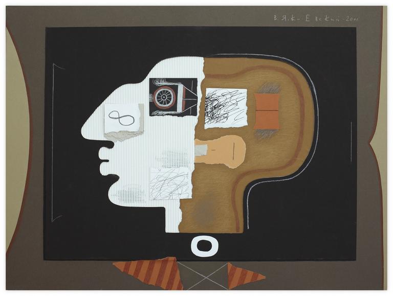 Catalogue raisonné, Vladimir Yankilevsky, KK5-01-02