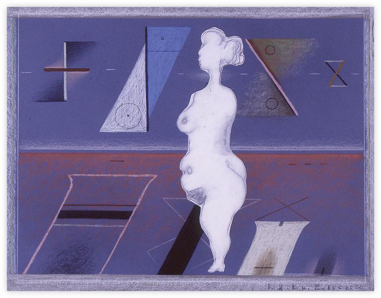 Catalogue raisonné, Vladimir Yankilevsky, M2-90-24