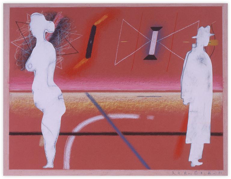 Catalogue raisonné, Vladimir Yankilevsky, M2-91-48