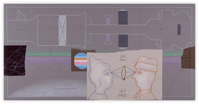 Catalogue raisonné, Vladimir Yankilevsky, M3-93-15