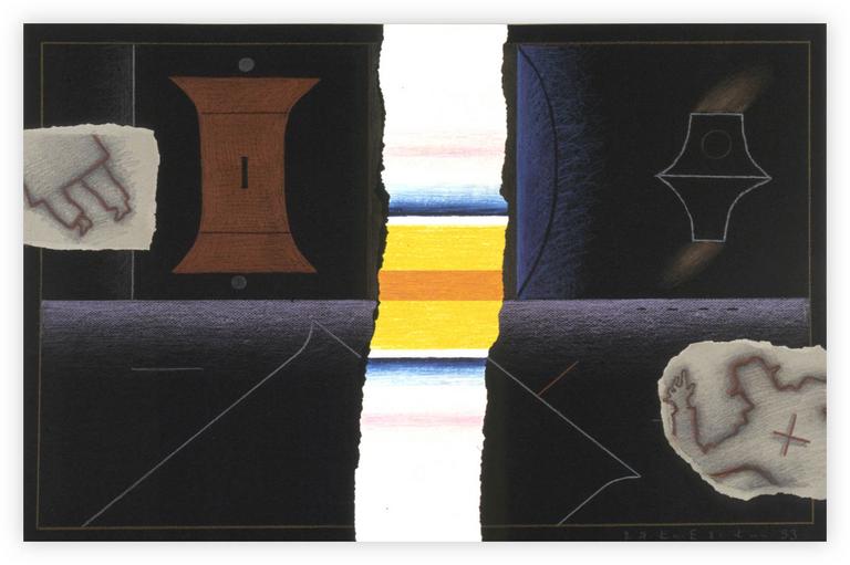 Catalogue raisonné, Vladimir Yankilevsky, M3-93-22