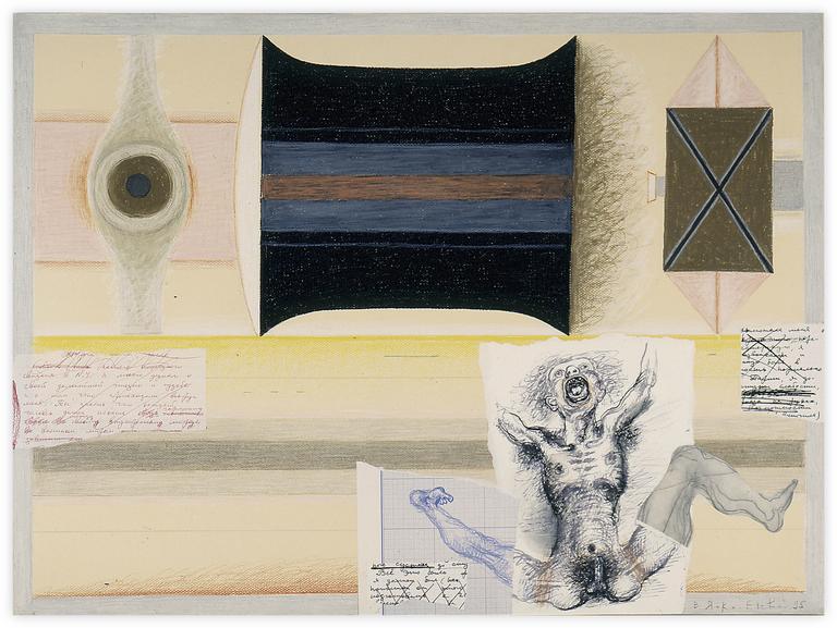 Catalogue raisonné, Vladimir Yankilevsky, M3-95-32