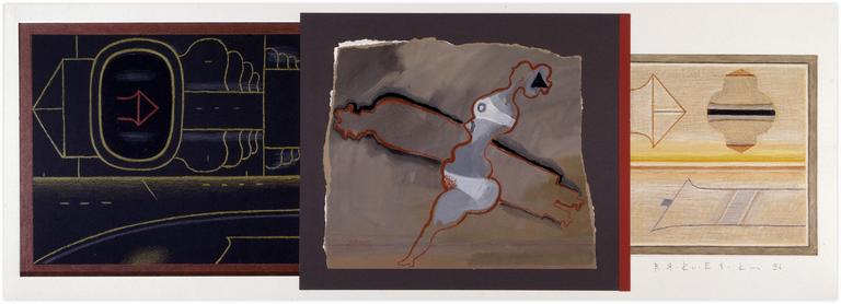 Catalogue raisonné, Vladimir Yankilevsky, M4-96-47