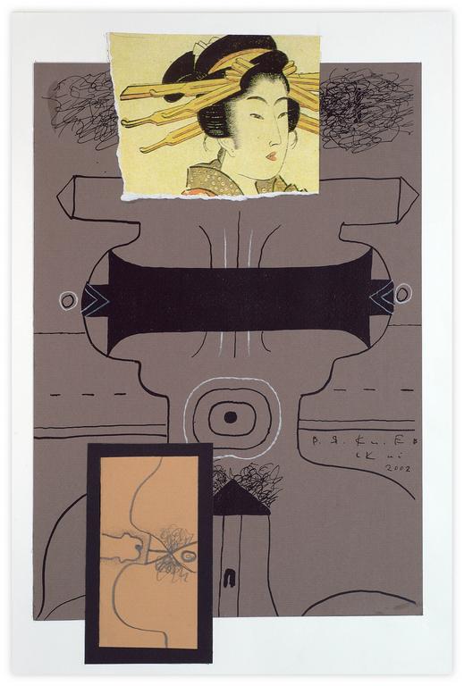 Catalogue raisonné, Vladimir Yankilevsky, M6-02-02