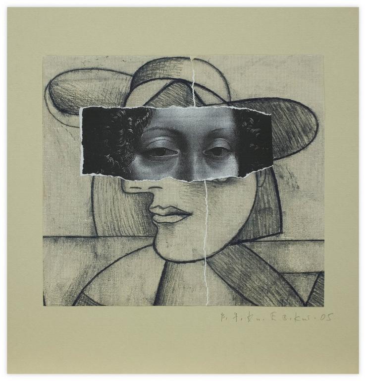 Catalogue raisonné, Vladimir Yankilevsky, M6-05-14
