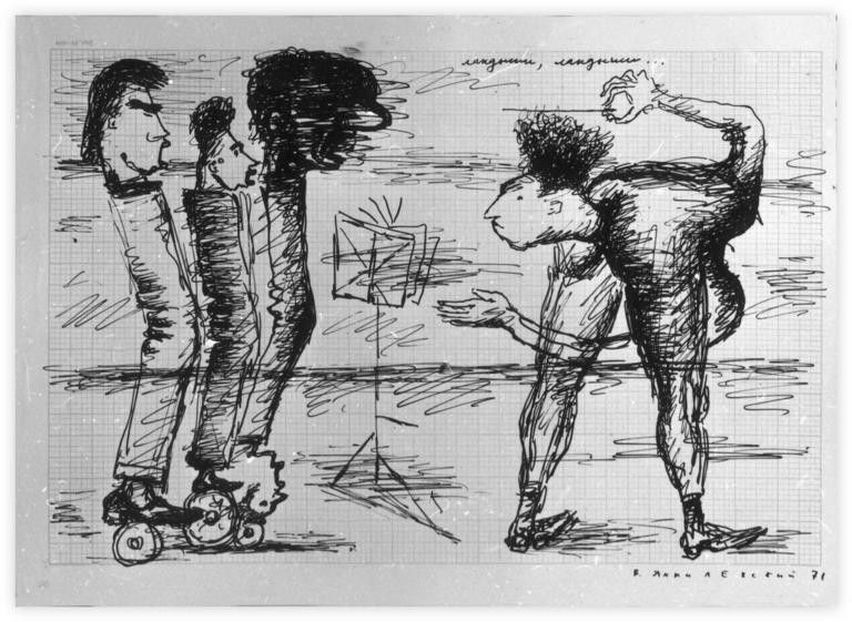 Catalogue raisonné, Vladimir Yankilevsky, N1-71-23