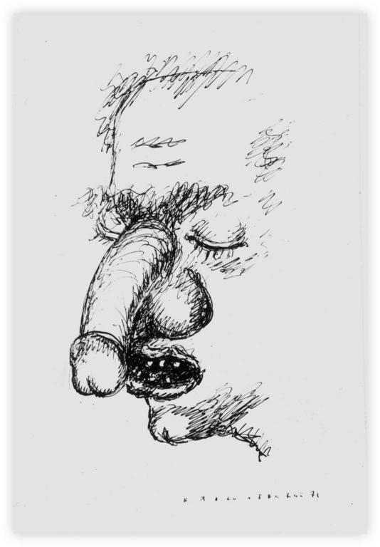 Catalogue raisonné, Vladimir Yankilevsky, Face, 1971