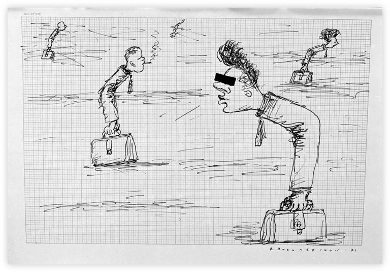 Catalogue raisonné, Vladimir Yankilevsky, Title???, 1971