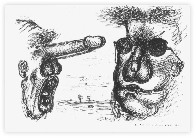 Catalogue raisonné, Vladimir Yankilevsky, N1-71-31