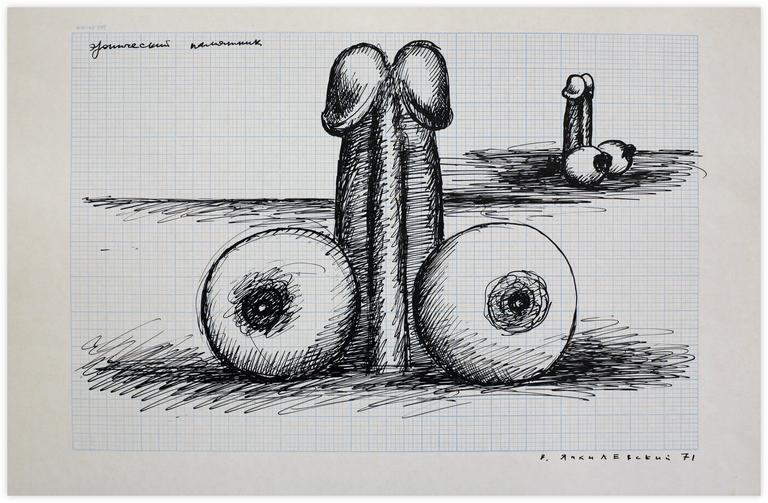 Catalogue raisonné, Vladimir Yankilevsky, Monument, 1971