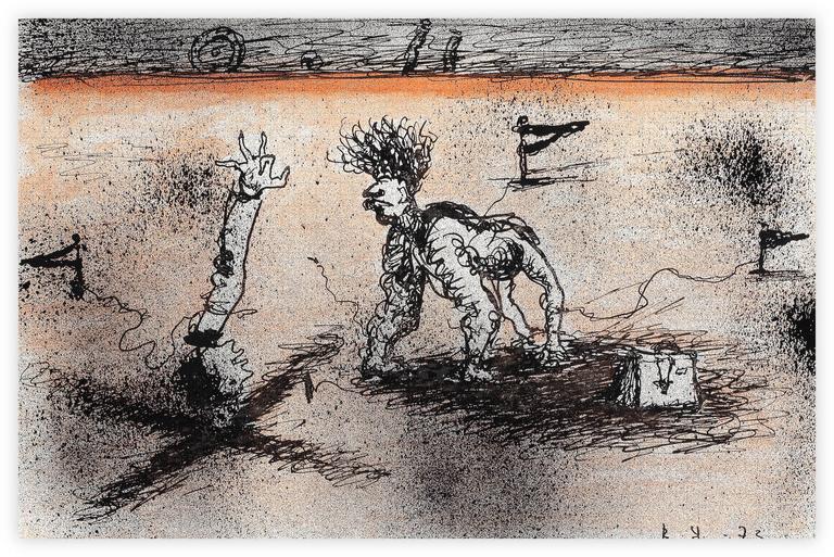 Catalogue raisonné, Vladimir Yankilevsky, N1-73-33