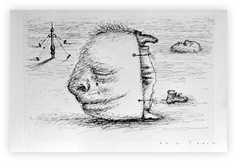 Catalogue raisonné, Vladimir Yankilevsky, Title???, 1975