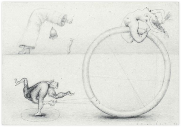 Catalogue raisonné, Vladimir Yankilevsky, Title???, 1975