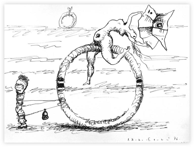 Catalogue raisonné, Vladimir Yankilevsky, Title???, 1976