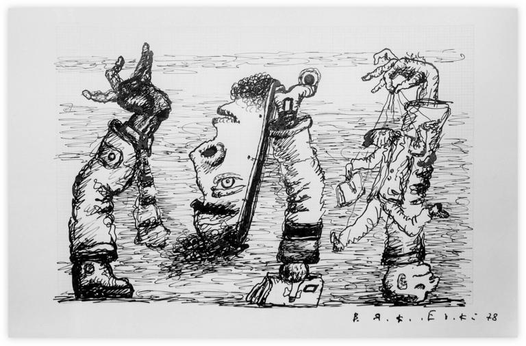 Catalogue raisonné, Vladimir Yankilevsky, Title???, 1978