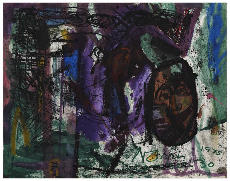 Catalogue raisonné, Norris Embry, Sans titre (Tête souriante), 1975