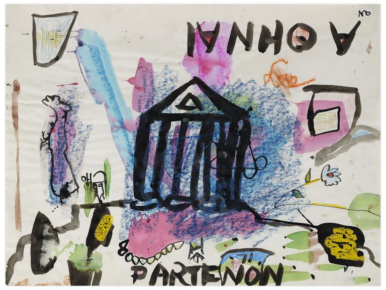 Catalogue raisonné, Norris Embry, Sans titre (Αohnai / Parthenon), 1973