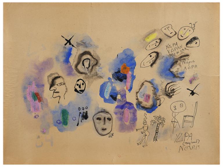 Catalogue raisonné, Norris Embry, Sans titre (YΔPA ou Hydra), 1964