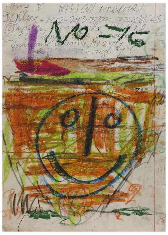 Catalogue raisonné, Norris Embry, Sans titre (Smiley), 1976