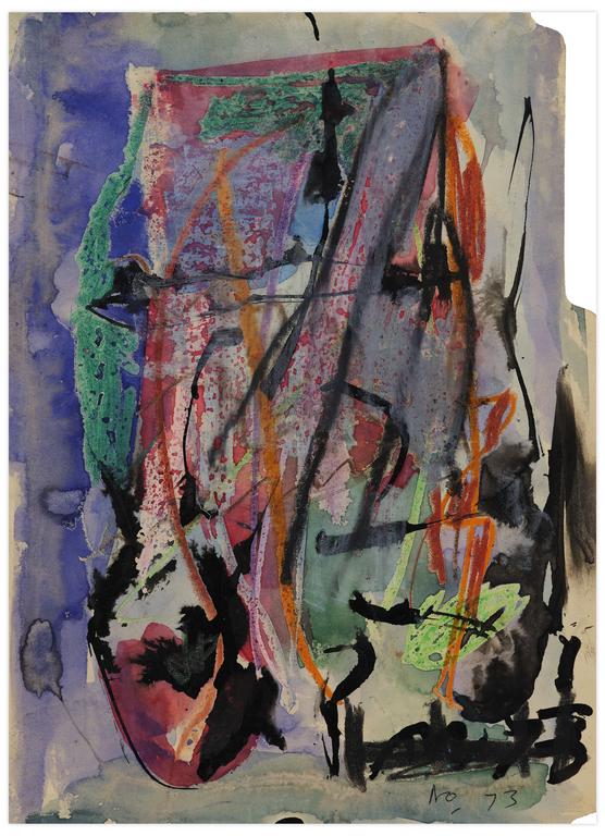 Catalogue raisonné, Norris Embry, Sans titre (Composition abstraite), 1973