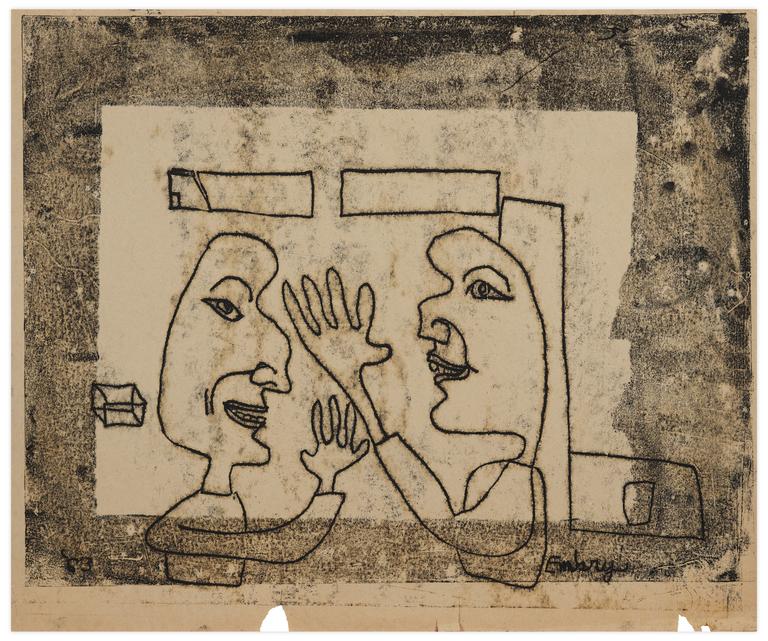 Catalogue raisonné, Norris Embry, Sans titre (Deux figures mains levées), 1963