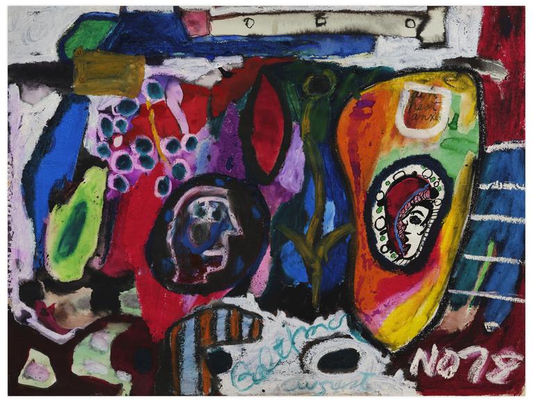 Catalogue raisonné, Norris Embry, Sans titre (Baltimore August), 1978