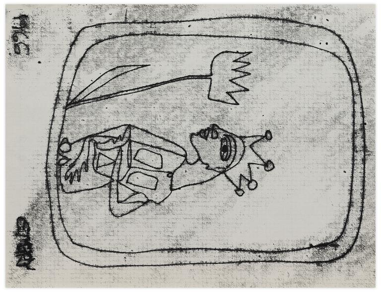 Catalogue raisonné, Norris Embry, Sans titre (Figure couronnée et fleur), 1966
