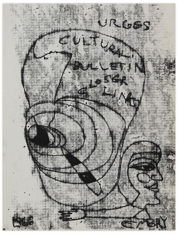 Catalogue raisonné, Norris Embry, Urges (Figure de profil, bras tendu), 1966