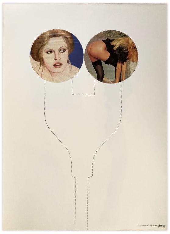 Catalogue raisonné, Henri Maccheroni, Parcmétrie - 1974