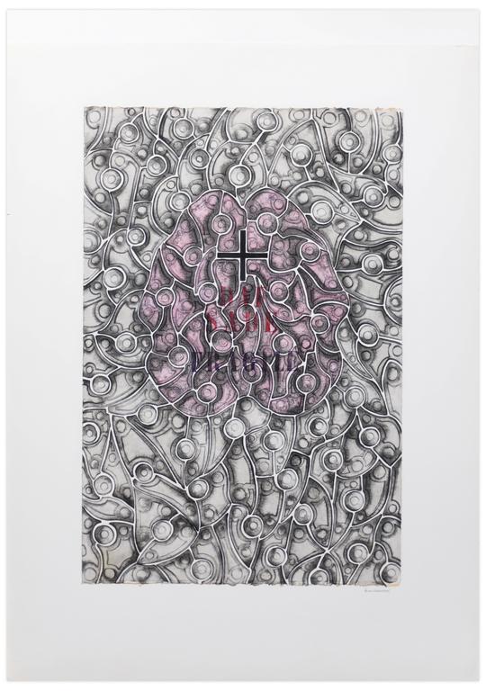 Catalogue raisonné, Henri Maccheroni, Pour DAF Sade, (Matière-signe II) - 1977