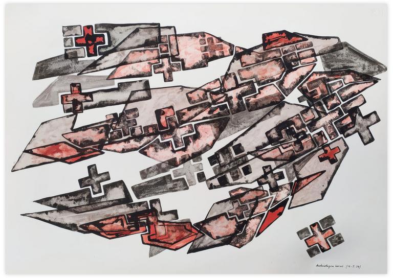 Catalogue raisonné, Henri Maccheroni, Archéologies noires - 1979