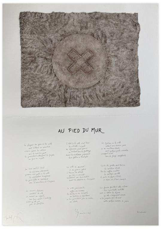 Catalogue raisonné, Henri Maccheroni, Au pied du mur, œuvre croisée, Pierres de Temple - 1996